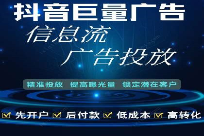 SEM百度竞价实战技巧分享