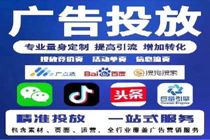 短视频信息流平台的用户画像与内容定位案例